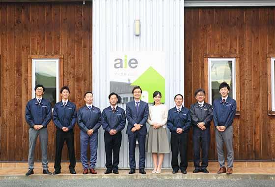 遠方にお住まいの方へ（ご実家等が福岡県内にある）